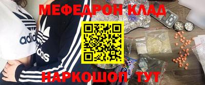 ГАЛЛЮЦИНОГЕННЫЕ ГРИБЫ Апрелевка