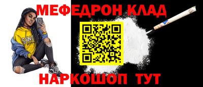 кокаин премиум Аргун