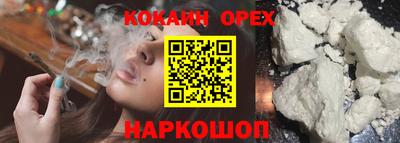 ГАЛЛЮЦИНОГЕННЫЕ ГРИБЫ Апрелевка