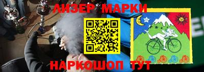 кокаин премиум Аргун