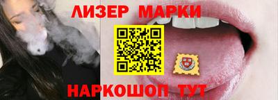 кокаин премиум Аргун