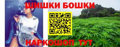 ГАЛЛЮЦИНОГЕННЫЕ ГРИБЫ Апрелевка