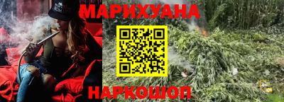 кокаин премиум Аргун