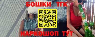ГАЛЛЮЦИНОГЕННЫЕ ГРИБЫ Апрелевка