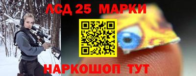 кокаин премиум Аргун
