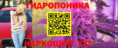 ГАЛЛЮЦИНОГЕННЫЕ ГРИБЫ Апрелевка