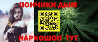 ГАЛЛЮЦИНОГЕННЫЕ ГРИБЫ Апрелевка