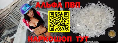 кокаин премиум Аргун