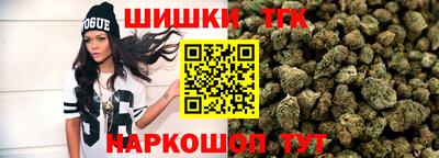 ГАЛЛЮЦИНОГЕННЫЕ ГРИБЫ Апрелевка