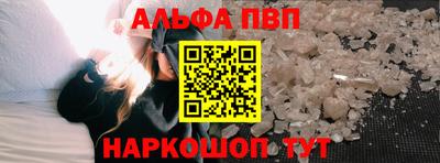 кокаин премиум Аргун