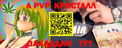ГАЛЛЮЦИНОГЕННЫЕ ГРИБЫ Апрелевка