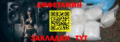 индика Апшеронск