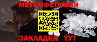 кокаин премиум Аргун