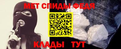 индика Апшеронск