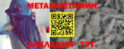 кокаин премиум Аргун