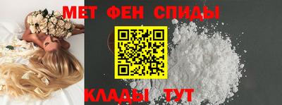 кокаин премиум Аргун