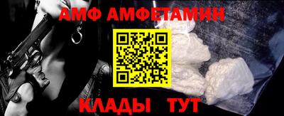 ГАЛЛЮЦИНОГЕННЫЕ ГРИБЫ Апрелевка