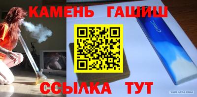 ГАЛЛЮЦИНОГЕННЫЕ ГРИБЫ Апрелевка
