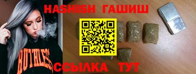 кокаин премиум Аргун