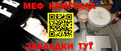 ГАЛЛЮЦИНОГЕННЫЕ ГРИБЫ Апрелевка