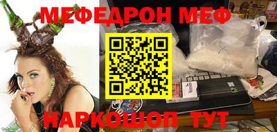 кокаин премиум Аргун
