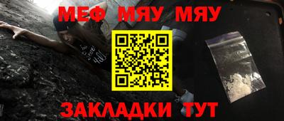 ГАЛЛЮЦИНОГЕННЫЕ ГРИБЫ Апрелевка