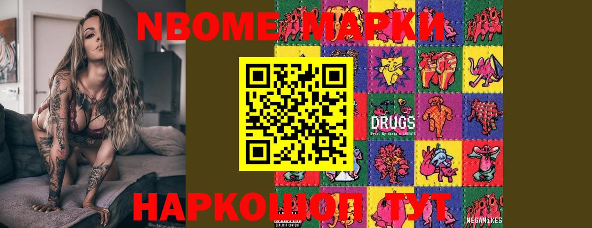 LSD-25 экстази кислота  Вход с VPN  Верхняя Пышма  Лсд 25 экстази кислота 